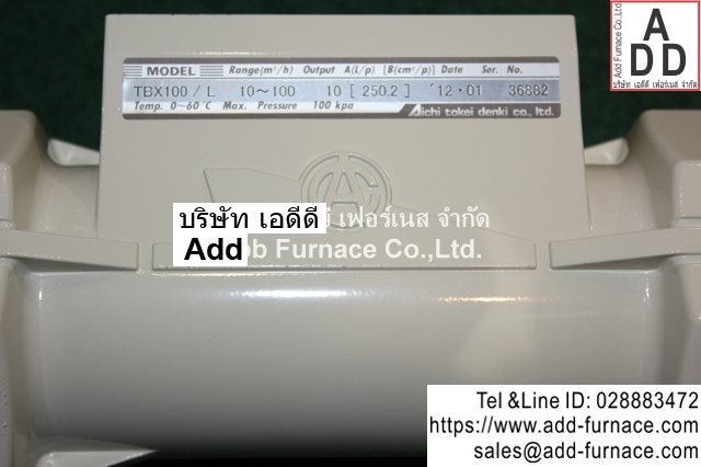 TBX100/L,Aichi tokei,TBX TURBINE GAS METER(7)